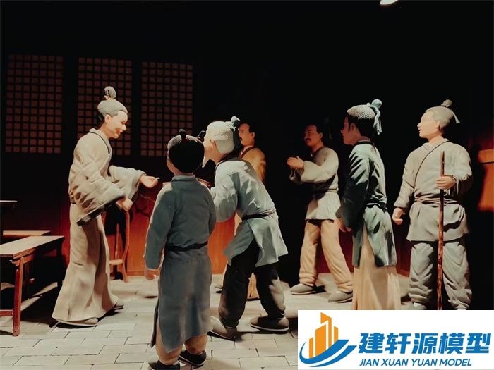 仓山喻侃压粮饷军场景