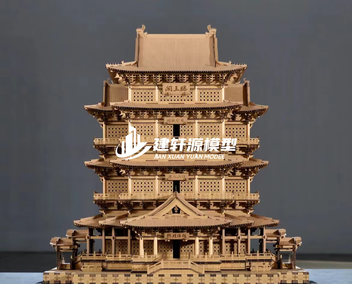 仓山古建木质模型制作