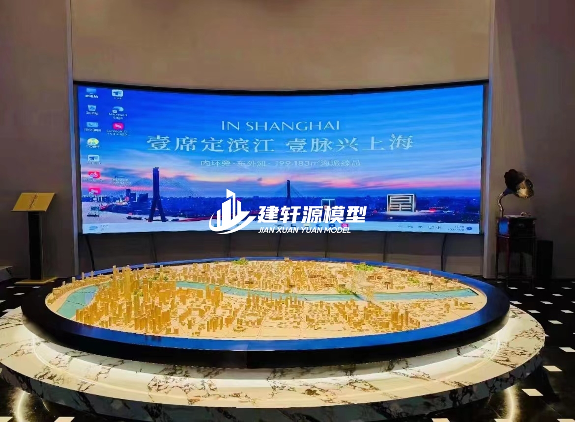 仓山城市规划模型