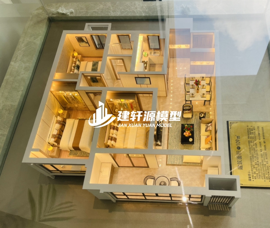 仓山地产户型模型制作
