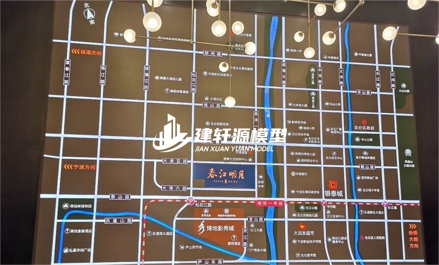 仓山房产壁挂模型