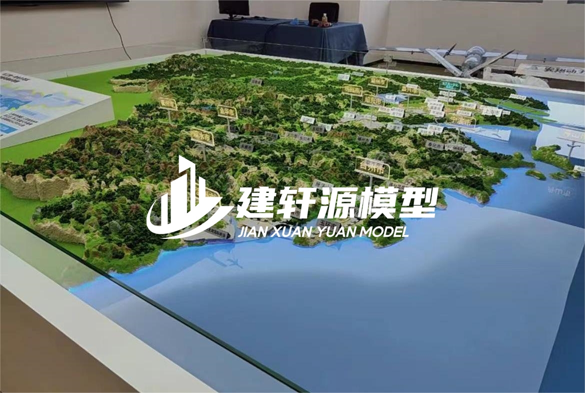 仓山地貌沙盘模型定制