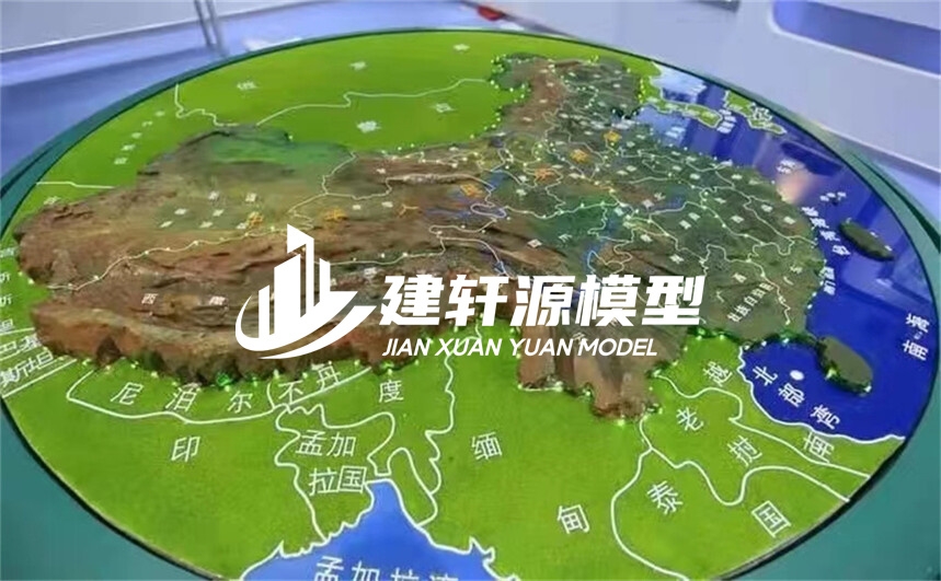 仓山地形模型制作